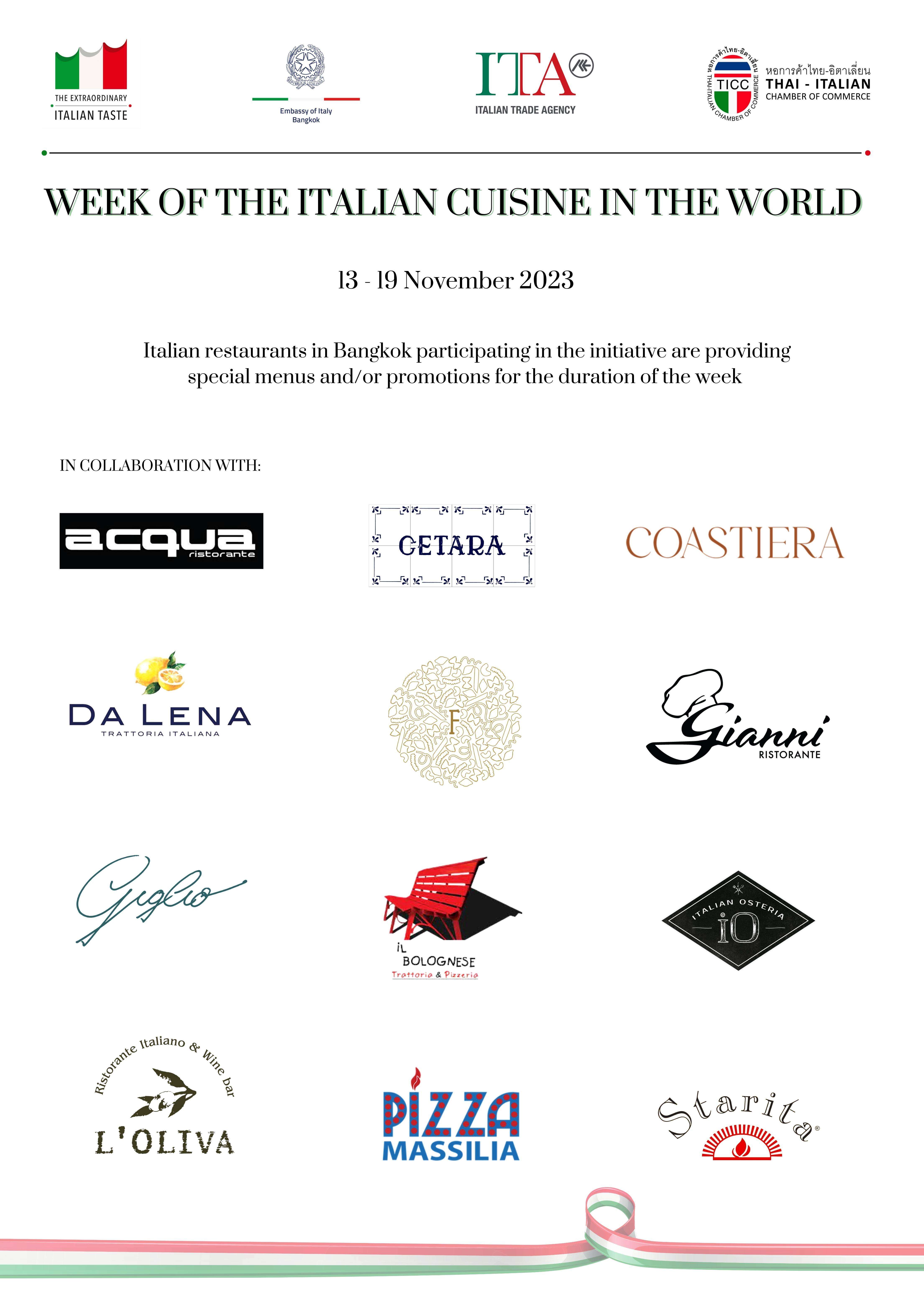 [PR] VIII Edition of the Week of Italian Cuisine in the World Thai